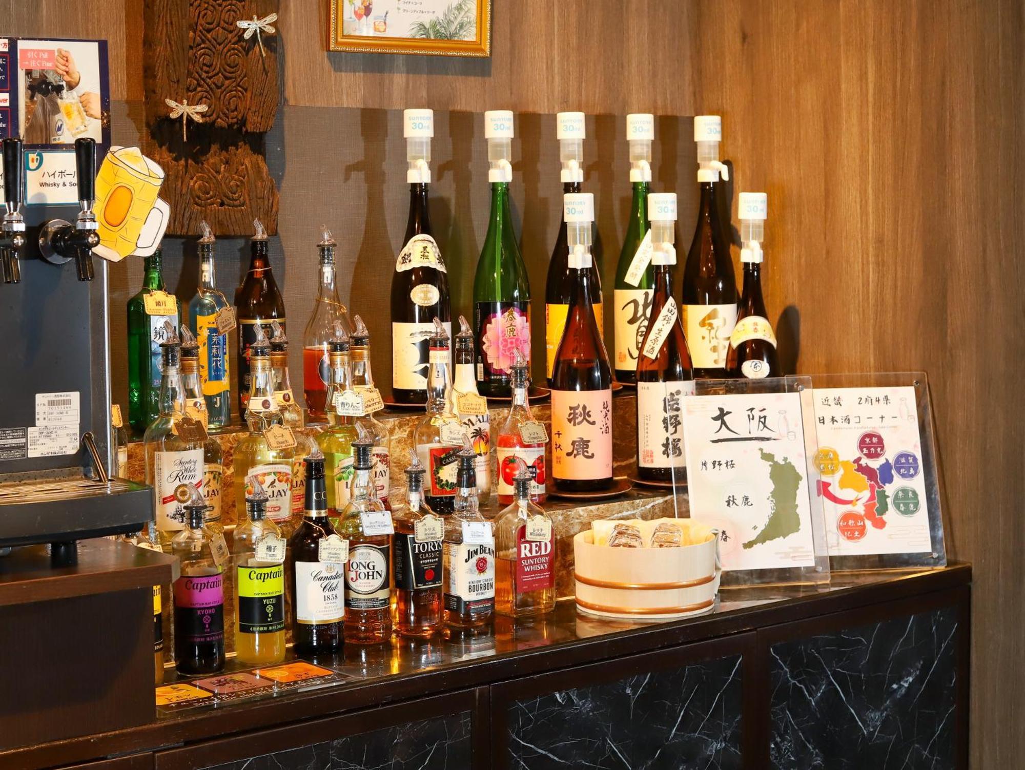 Hotel K6 Osaka Namba (Adults Only) Kültér fotó