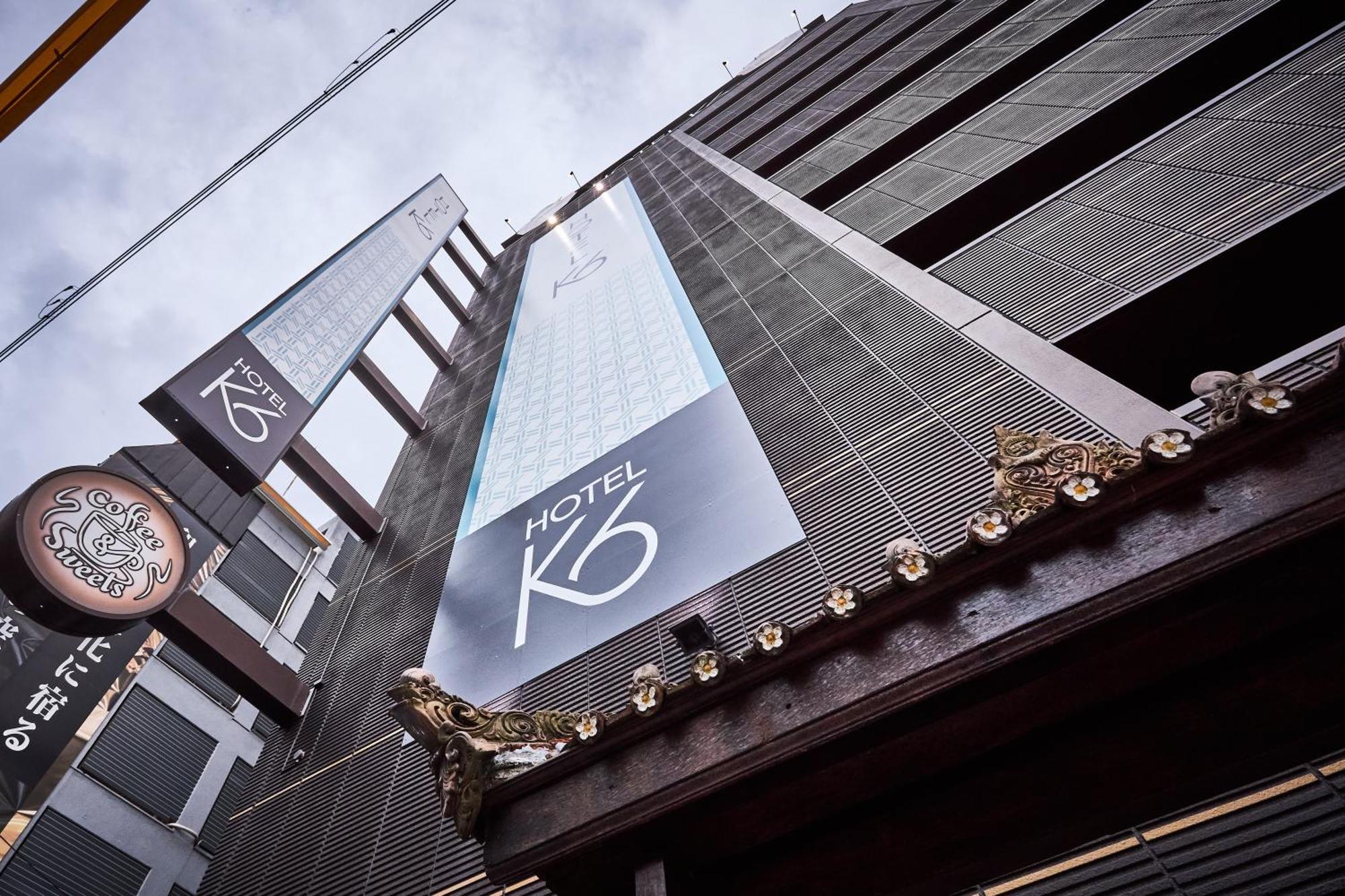 Hotel K6 Osaka Namba (Adults Only) Kültér fotó